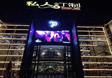 平利中低档荤素KTV少爷会所体验-私人定制KTV消费荤素点评